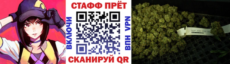 Наркошоп купить COCAIN  Бошки Шишки  МЕТАДОН  Гашиш  Меф мяу мяу  Амфетамин  Бологое