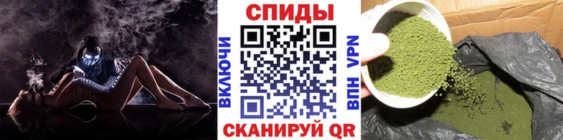 БУТИРАТ жидкий экстази  Купить закладки  Бологое 