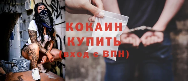 a pvp Бугульма