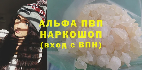 a pvp Бугульма
