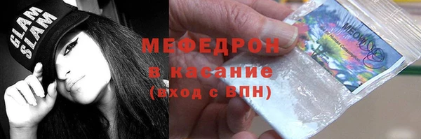 a pvp Бугульма