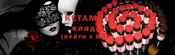 a pvp Бугульма