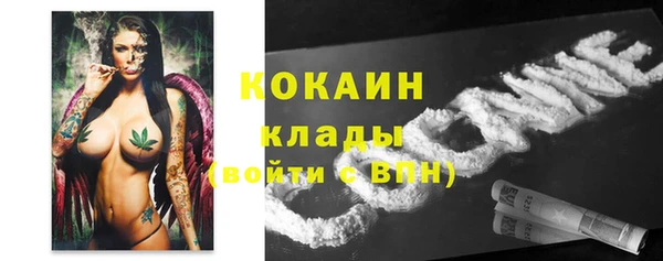 a pvp Бугульма