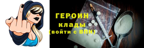a pvp Бугульма