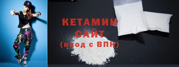a pvp Бугульма