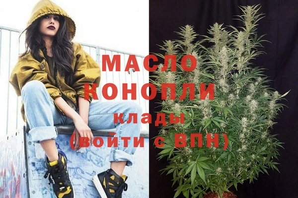a pvp Бугульма