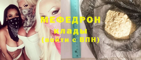 a pvp Бугульма