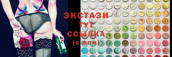 a pvp Бугульма
