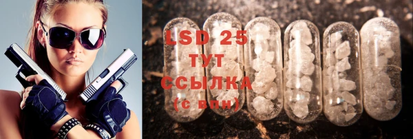 a pvp Бугульма