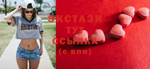 a pvp Бугульма