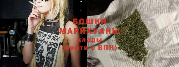 a pvp Бугульма