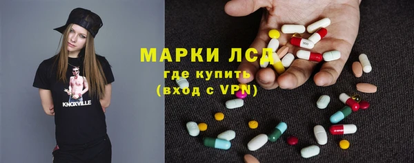 a pvp Бугульма