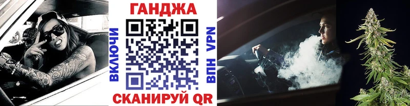 Купить где  Бологое  Бошки марихуана тримм 